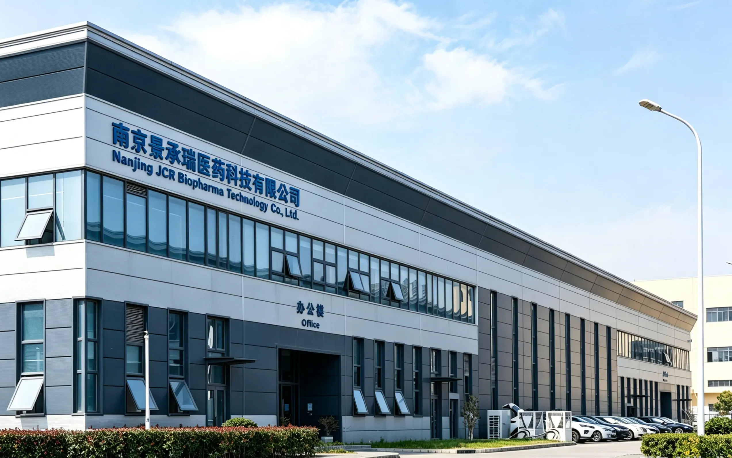 default alt